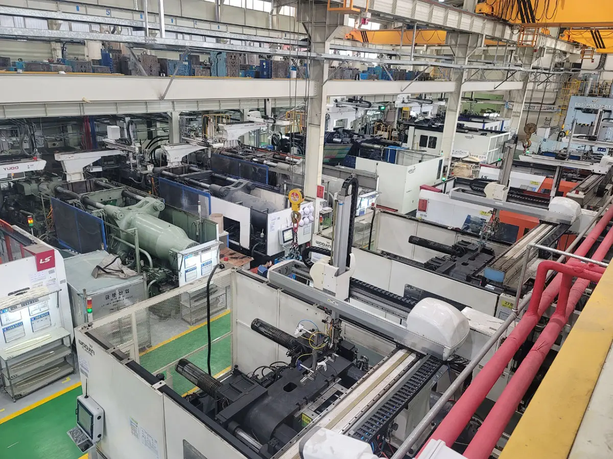 Injection molding