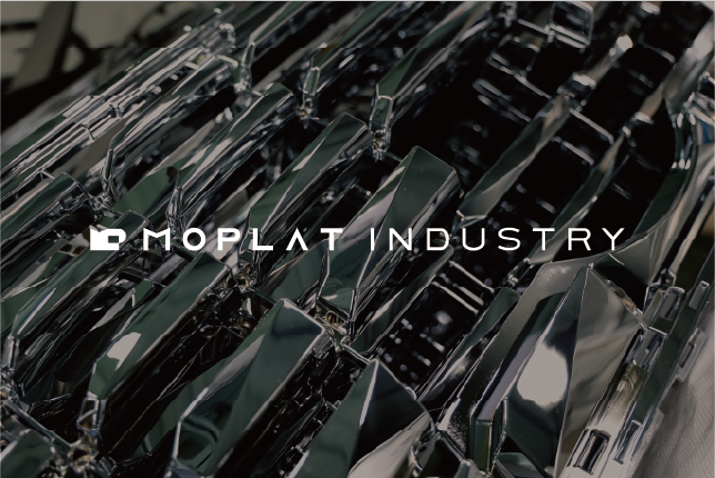 MOPLAT INDUSTRY