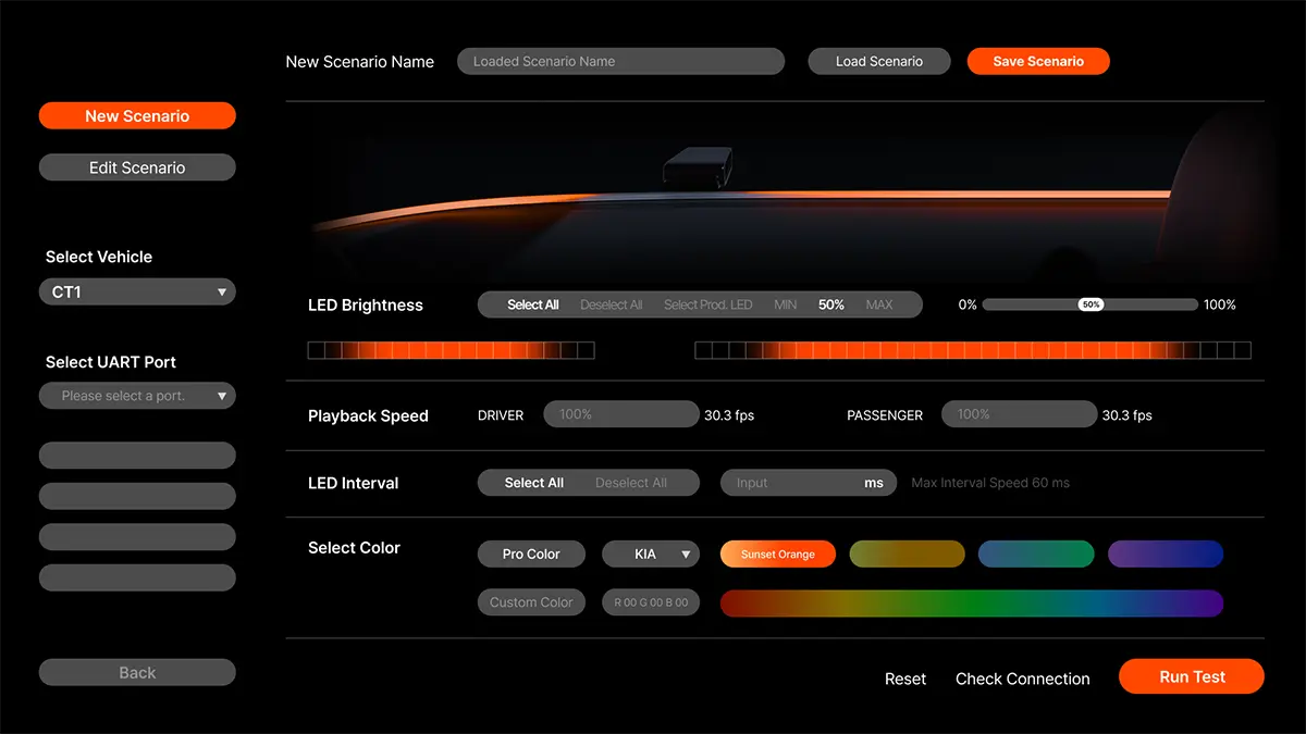 Customization software